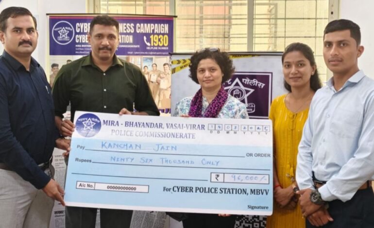Cyber Police MBVV Cracks Online Shopping Scam, Recovers ₹1.4 Lakh