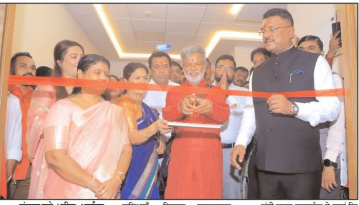 Inauguration of the RRR library by the Commissioner